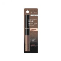 KATE - Couleur des sourcils 3D Z - 6.3g - BR-7 Dark beige