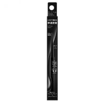 KATE - Crayon gel Rare Fit N - 0.08g - BK-1 High Black