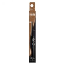 KATE - Crayon gel Rare Fit N - 0.08g - BR-3 Milk tea brown