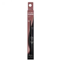 KATE - Crayon gel Rare Fit N - 0.08g - BR-5 Bean jam brown