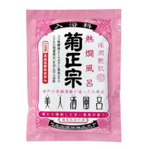 Kiku-Masamune - Bain de beauté au saké - 60ml - Hot Bath