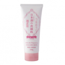Kiku-Masamune - Mousse nettoyante pour le visage au saké japonais - 200g
