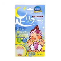 Kinomegumi - Ashirira - Feuille de relaxation des pieds - 30pièces - Rose