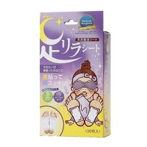 Kinomegumi - Ashirira - Foot Relax Sheet Lavender - 30pièces