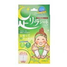 Kinomegumi - Ashirira - Foot Relax Sheet Mugwort - 30pièces