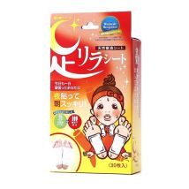 Kinomegumi - Ashirira - Feuille de relaxation des pieds Red Pepper - 30pièces