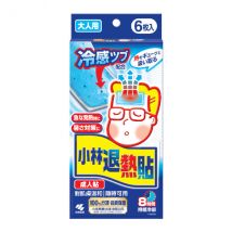 Kobayashi - Patch de gel rafraîchissant pour adulte - 6pièces