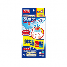 Kobayashi - NETSUSAMA Cooling Gel Patch Enfant - 16pièces