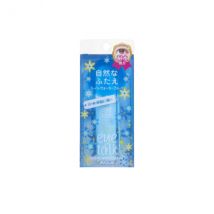 Koji - Eye Talk Super Waterproof Double Paupière Colle - 6ml