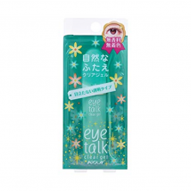 Koji - Eyetalk Clear