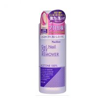 KOJI - Dissolvant pour ongles en gel Nailist - 280 ml