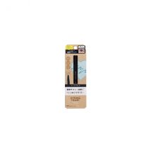 Koji - Spring Heart Long Lasting Eyeliner - 17g - Matte Black