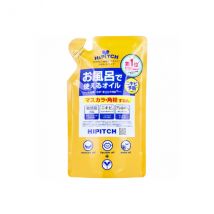 Kokuryudo - Recharge d&#39;huile nettoyante en profondeur Hipitch - 170ml