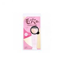 Kokuryudo - Point Magic PRO Couvre-pores SPF23 PA+++ - 15g