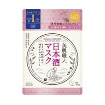 [OFFRES]Kose - Clear Turn Beautiful Skin Artisan - Masque au saké - 7 pièces