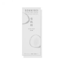 Kose - Sekkisei Clear Wellness Nettoyant doux - 160ml