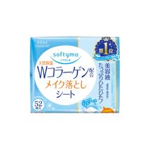 [OFFRES]Kose - Softymo Recharge Feuille Démaquillante - 52pièces - Collagène