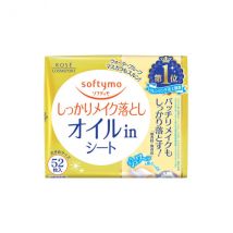 [OFFRES]Kose - Softymo Recharge Feuille Démaquillante - 52pièces - Oil In