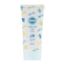 [OFFRES]Kose - Suncut Tone Up UV Essence SPF50+ PA++++ - 80g - Mint Green
