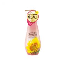 Kracie - Dear Beaute Himawari Gloss &amp; Repair Oil In Conditioner - 500ml