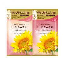 Kracie - Dear Beaute Himawari Gloss &amp; Repair Oil In Shampoo &amp; Conditioner Ensemble d&#39;essai - 10ml + 10g