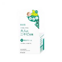 Kracie - Crème blanchissante médicamenteuse contre l&#39;acné adulte Hadabisei - 50g