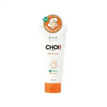 Kracie - Hadabisei CHOI Gel nettoyant pour le visage - 110g - Moist Care