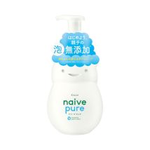 Kracie - Savon corporel moussant pur Naive Jumbo - 550ml
