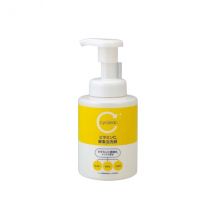 KUMANO COSME - cyclear Nettoyant pour le visage en mousse enzymatique à la vitamine C - 300ml