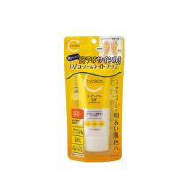 KUMANO COSME - cyclear Vitamine C UV Essence SPF50+ PA++++ - 70g