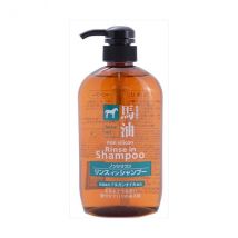KUMANO COSME - Rinçage à l&#39;huile de cheval dans un shampoing sans silicone - 600ml