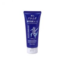 KUMANO COSME - Reihaku Hatomugi Mousse pour le visage pour le soin de l&#39;acné - 130g