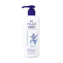 KUMANO COSME - Lotion lactée hydratante et revitalisante Reihaku Hatomugi - 300ml