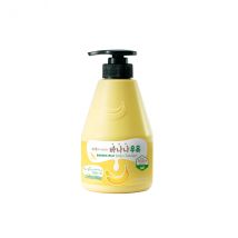 [Offres] Kwailnara - Milk Body Cleanser - 560g - Banana