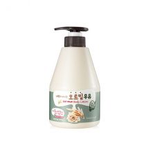 Kwailnara - Lait Corps Lait - 560g - Oatmeal