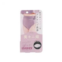 Liberta - Crème gommante Bikinihime - 35g