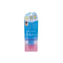 Liberta - Refroidisseur arrière Coolist - 60ml