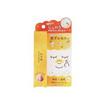 Liberta - Gel chaud anti-points noirs Onwakan - 30g