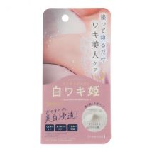 Liberta - Shiro Waki ​​Hime Aisselles Crème Revitalisante Nuit - 30g