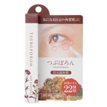 Liberta - Essence pour les yeux Tsubuporon - 1,8 ml
