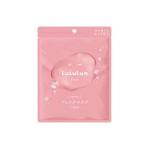 LuLuLun - Masque facial pur (nouvelle version) - 7pièces