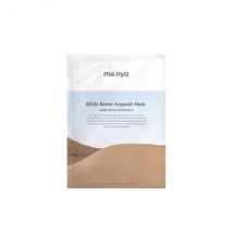 [Offres] Ma:nyo - Masque ampoule Bifida Biome - 30g*1pièce