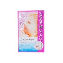 Mandom - Masque Facial Réparateur Barrière Humide - 1 Sheet