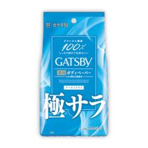 Mandom - Lingettes déodorantes pour le corps en poudre Gatsby - 30 sheets - Cool Citrus