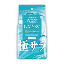 Mandom - Lingettes déodorantes pour le corps en poudre Gatsby - 30 sheets - Fresh Soap