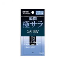 Mandom - Papier transparent à l&#39;huile en poudre Gatsby - 75 sheets