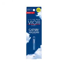 Mandom - Gatsby VIO Tondeuse à cheveux intime - 1pièce
