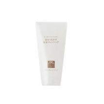 MATSUYAMA - HADAURU Nettoyant Hydratant - 145g