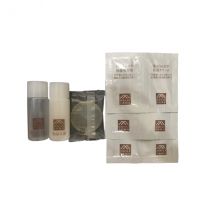 MATSUYAMA - Essai hydratant HADAURU - 1 set
