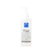 MATSUYAMA - Eau de pénétration corporelle M-mark - 280ml - Mint
